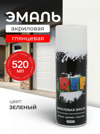 матовый