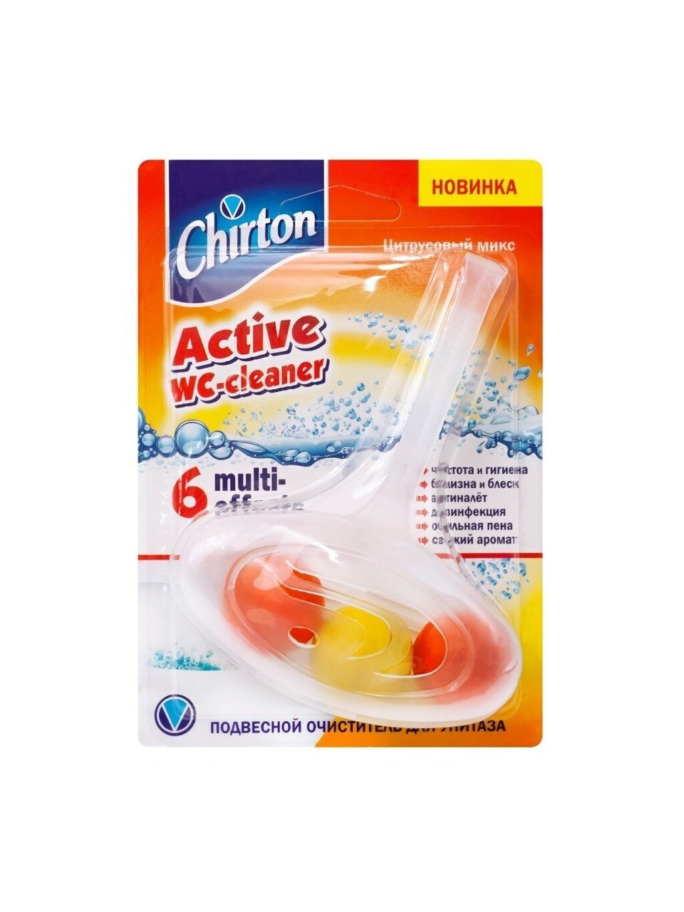 Подвеска для унитаза Chirton, Цитрусовый микс, 45 г