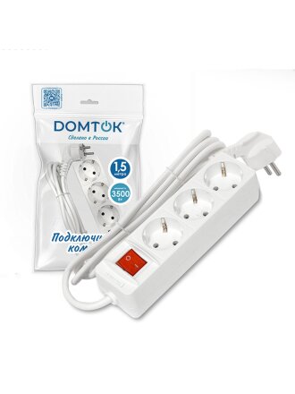 с выключателем