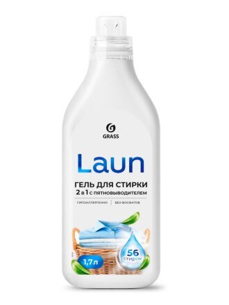 2в1, с пятновыводителем