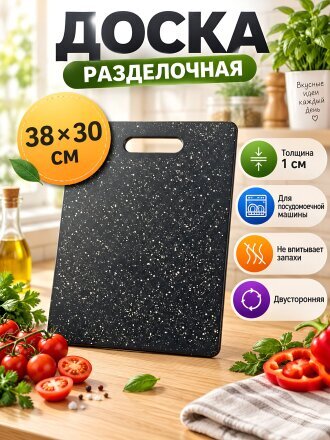 серый