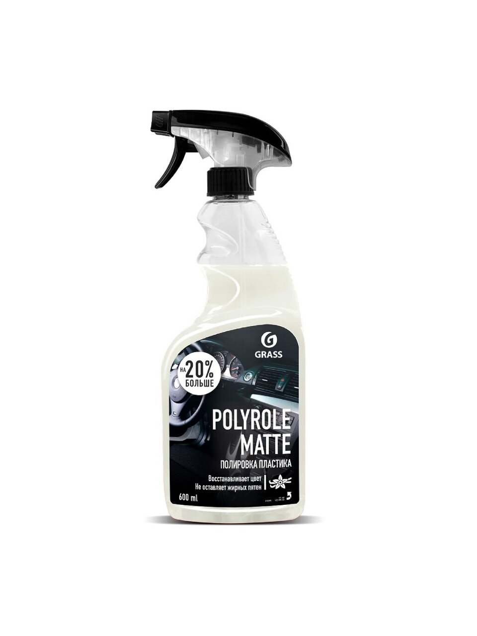 Очиститель-полироль для пластика, в ассортименте, Polyrole Matte, 110395