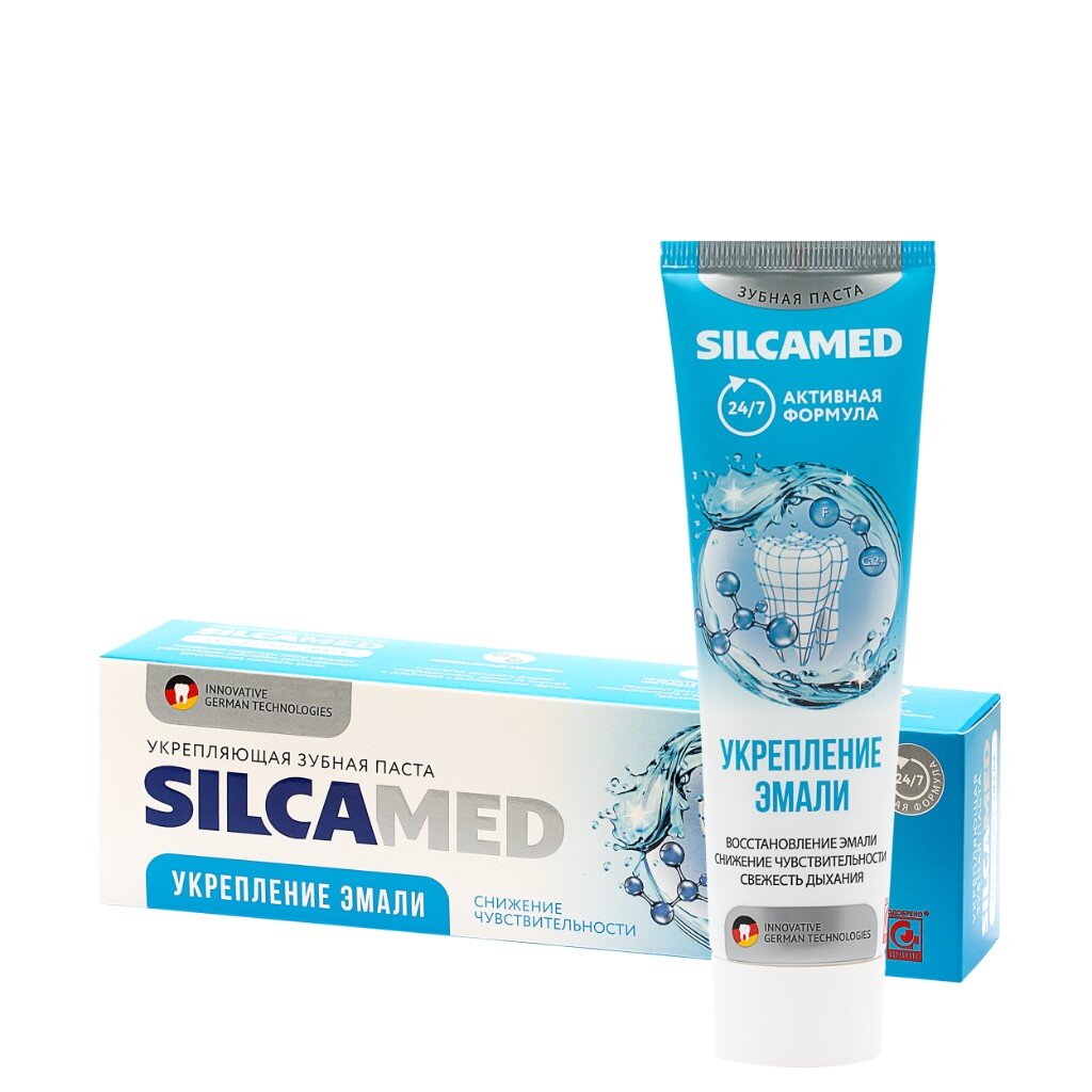Зубная паста Silcamed, Укрепление эмали, 110 г silcamed зубная щетка professional серебро и уголь organic средней жесткости
