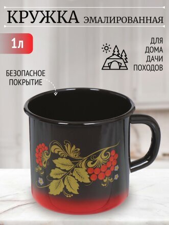 Рябина