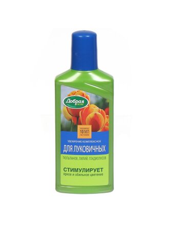 для луковичных цветов