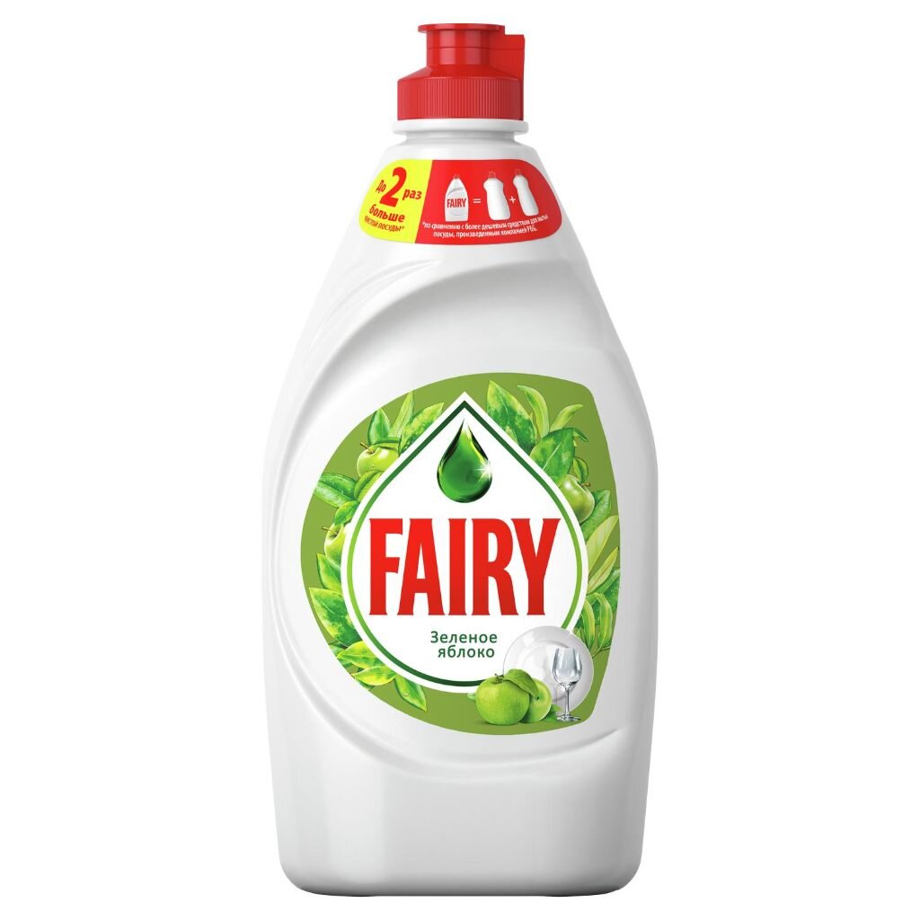 Средство для мытья посуды Fairy, Зеленое яблоко, 450 мл средство для мытья посуды fairy сочный лимон 900 мл