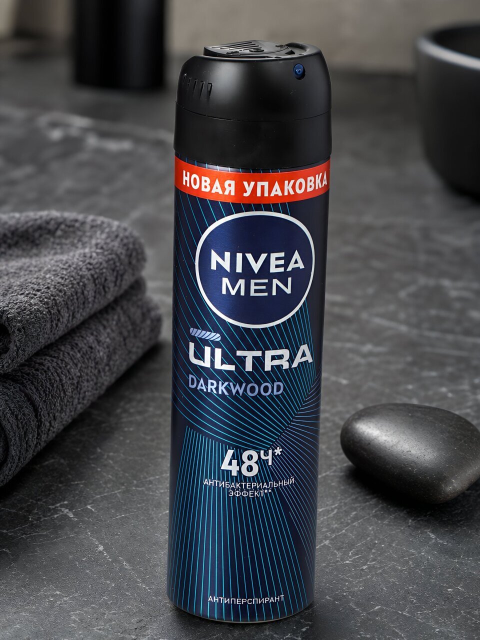 Дезодорант Nivea, Ultra, для мужчин, спрей, 150 мл