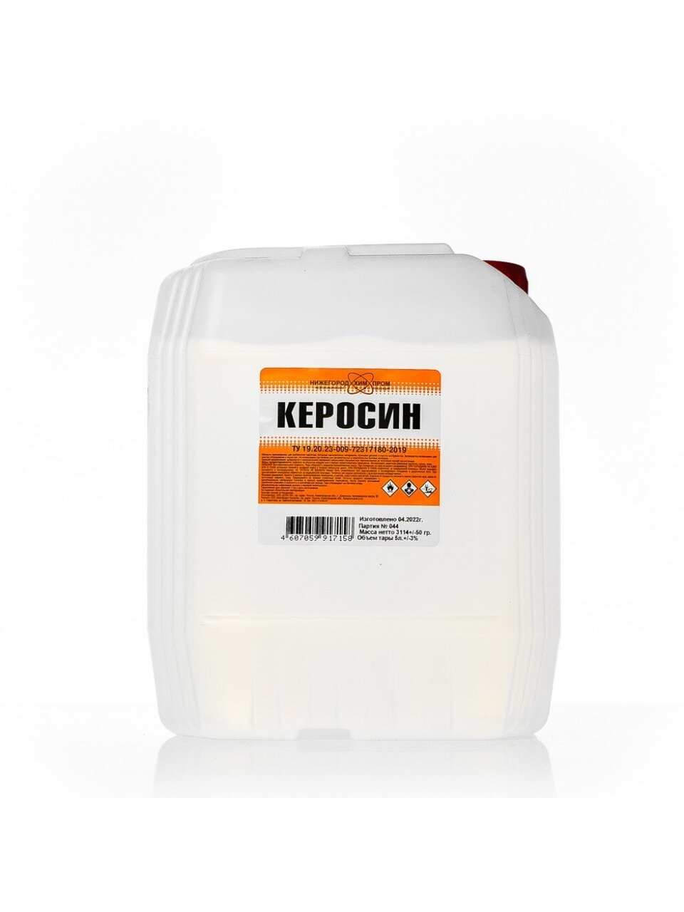Керосин 5 л, НХП, ТУ