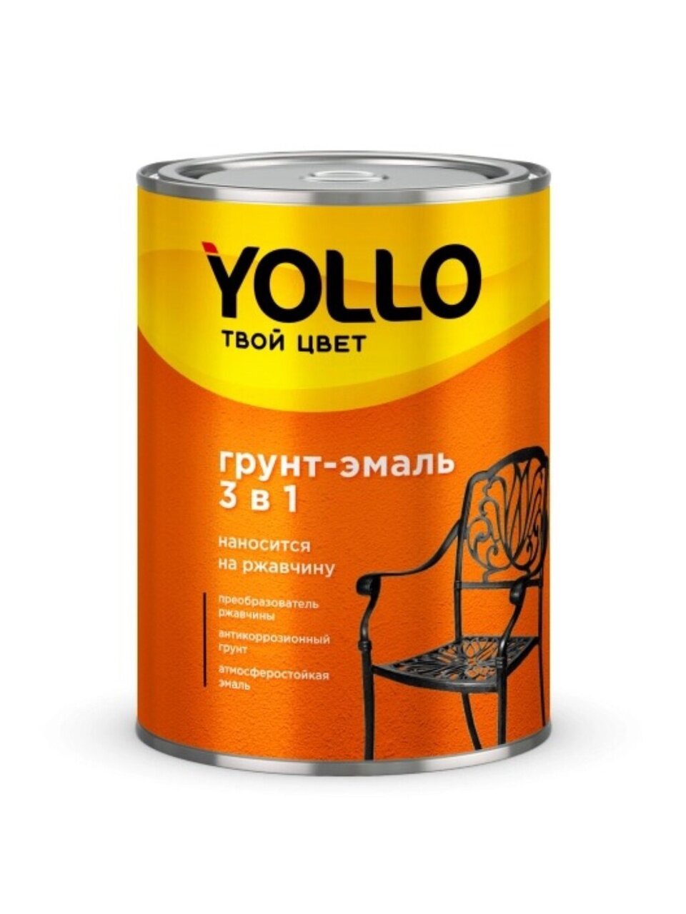 Грунт-эмаль Yollo, по ржавчине, алкидная, серая, 0.9 кг