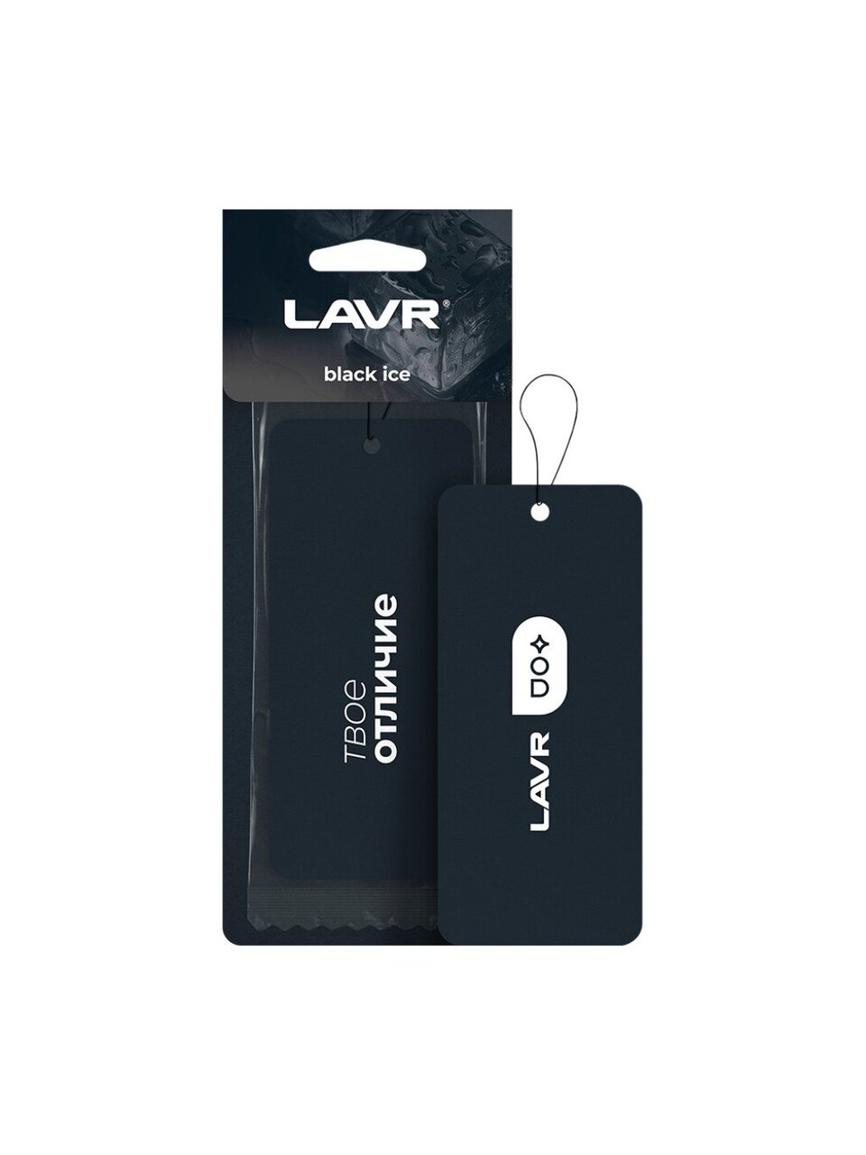 Ароматизатор в машину подвесной, сухой, Lavr, Black ice