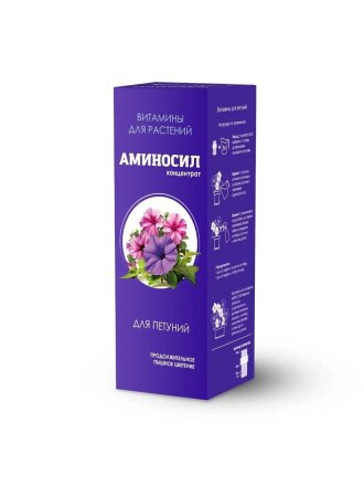 для петуний