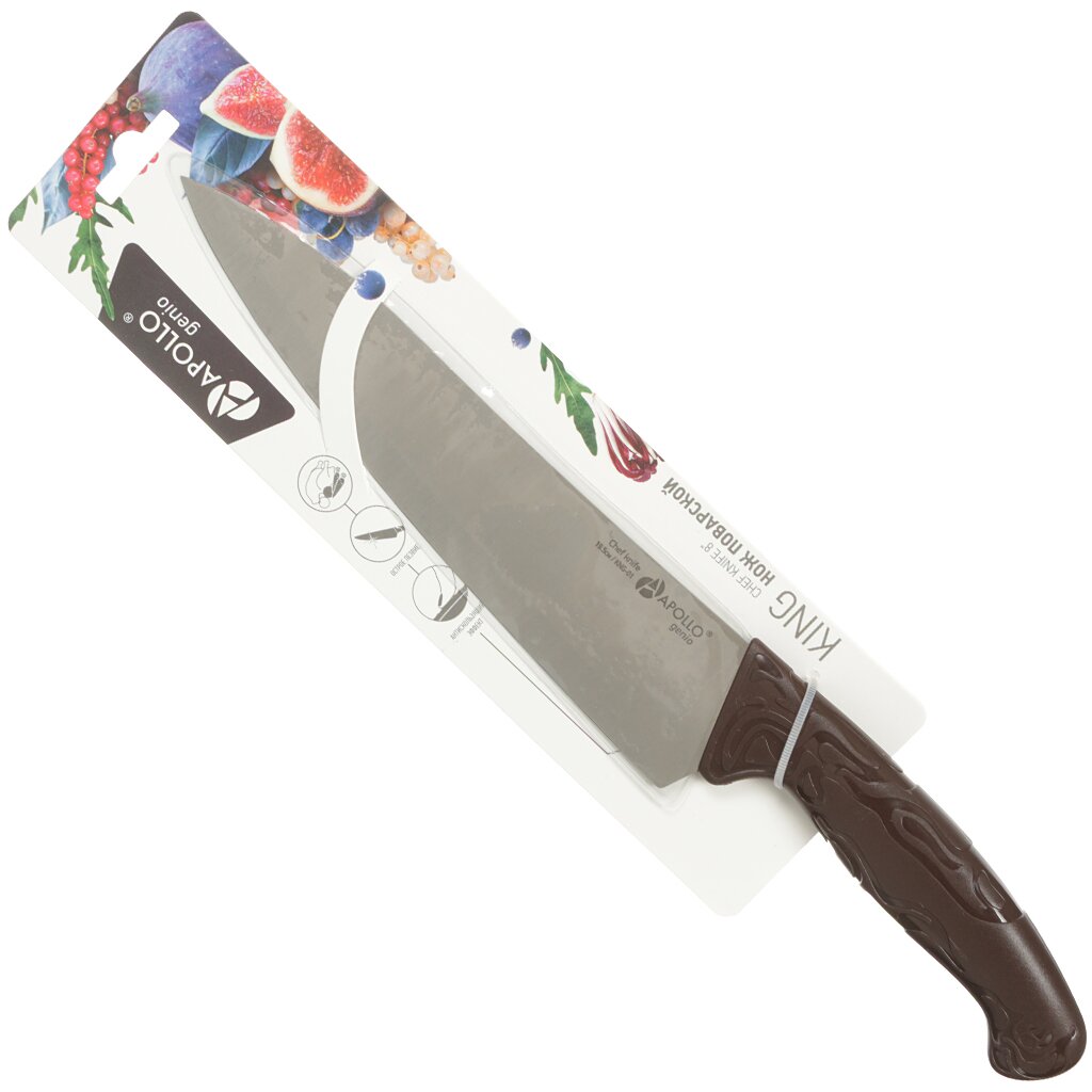Нож кухонный стальной Apollo Genio King KNG-01 поварской, 19.5 см