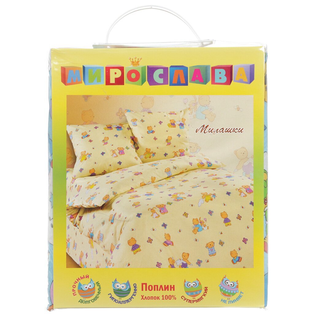 т КПБ детский 1,5сп (1н 40*61, пр 110*145, п 112*147) поплин Мирослава Милашки бежев 4500/1