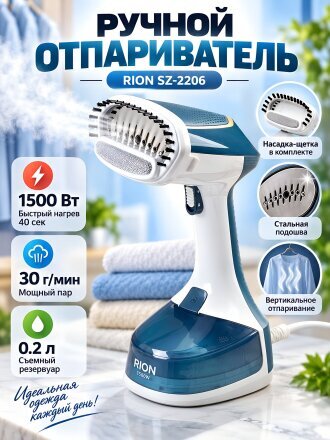 синий