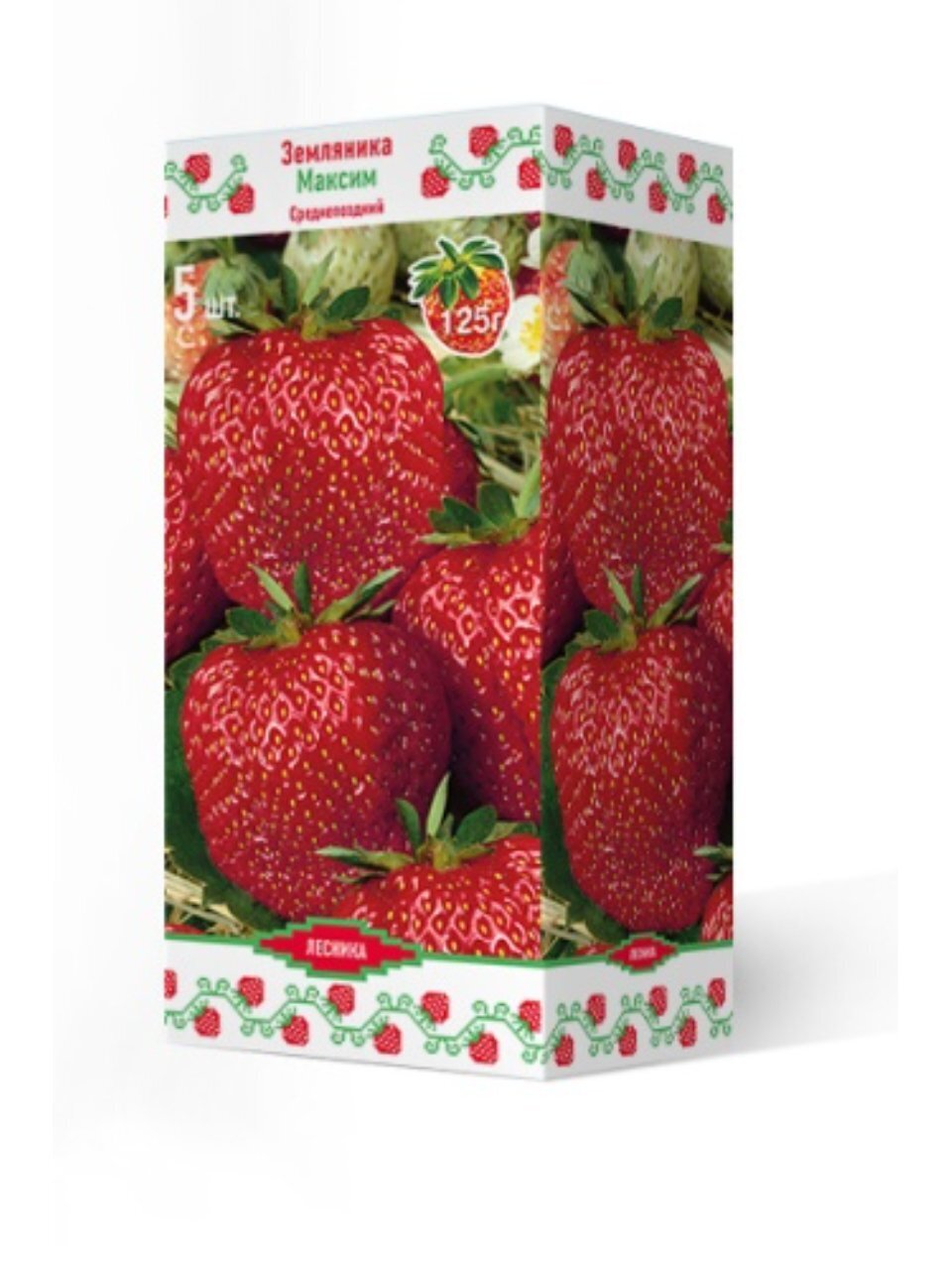 Саженцы Земляника садовая, Максим Гигантелла, 5 шт, 250921