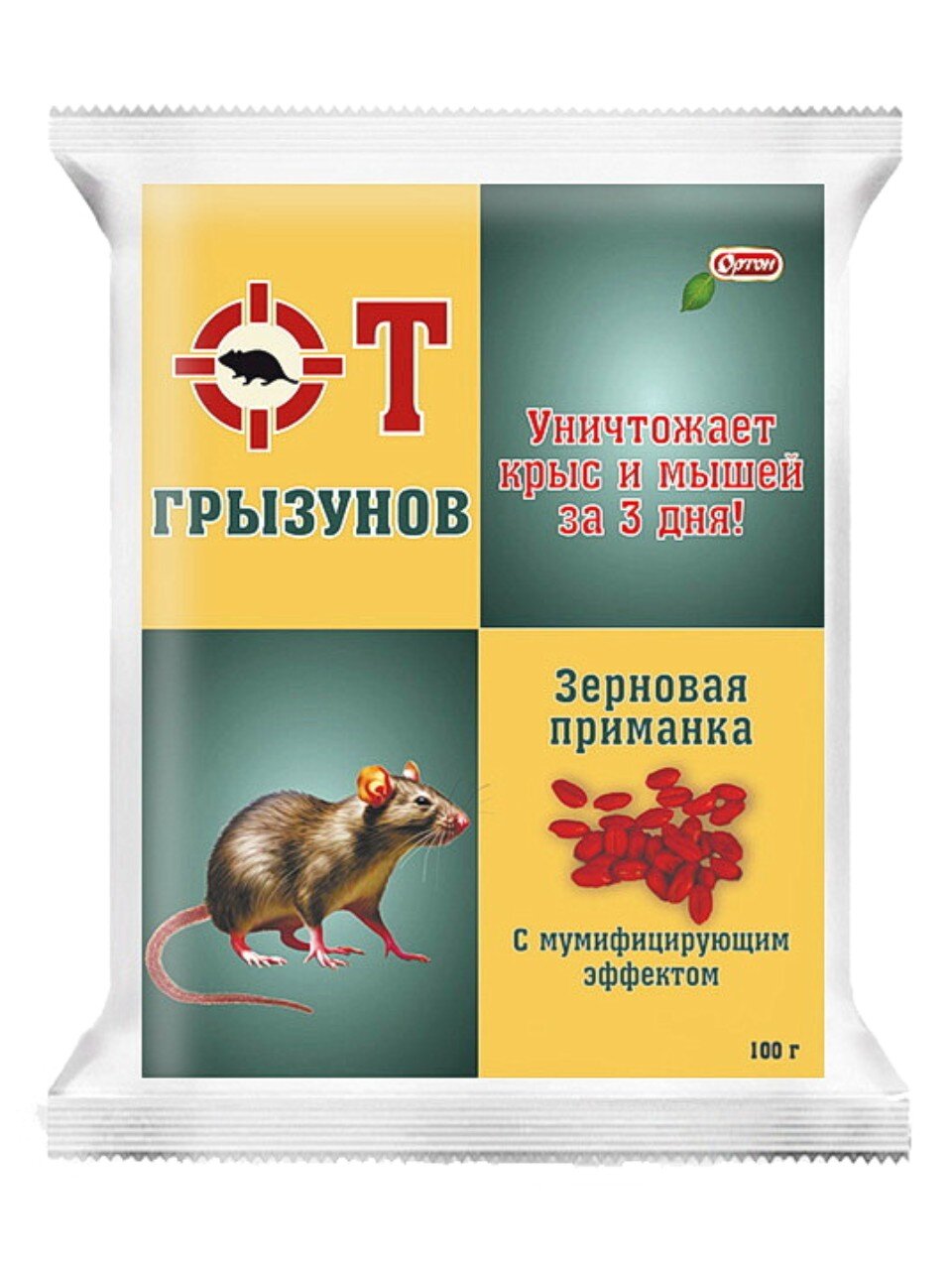 Родентицид Ортон, от грызунов, зерновая приманка, 100 г