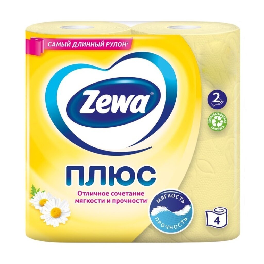 Туалетная бумага Zewa, Ромашка, 2 слоя, 4 шт, 23 м, с втулкой, желтая