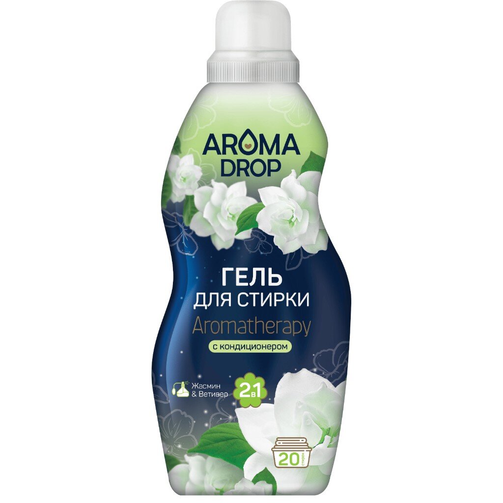 Гель для стирки Aroma Drop, 1 л, универсальный, Жасмин и Ветивер 2в1