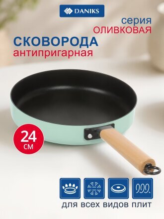 24 см