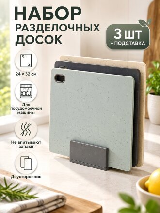 Дизайн 4