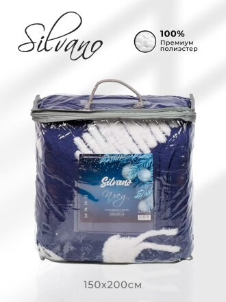 Плед 1.5-спальный, 150х200 см, микрофибра, 100% полиэстер, Silvano, Пушистый комфорт, Белые сердечки