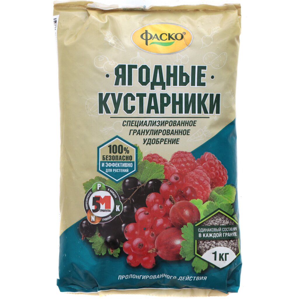 Удобрение для ягодных кустарников, минеральный, гранулы, 1 кг, Фаско