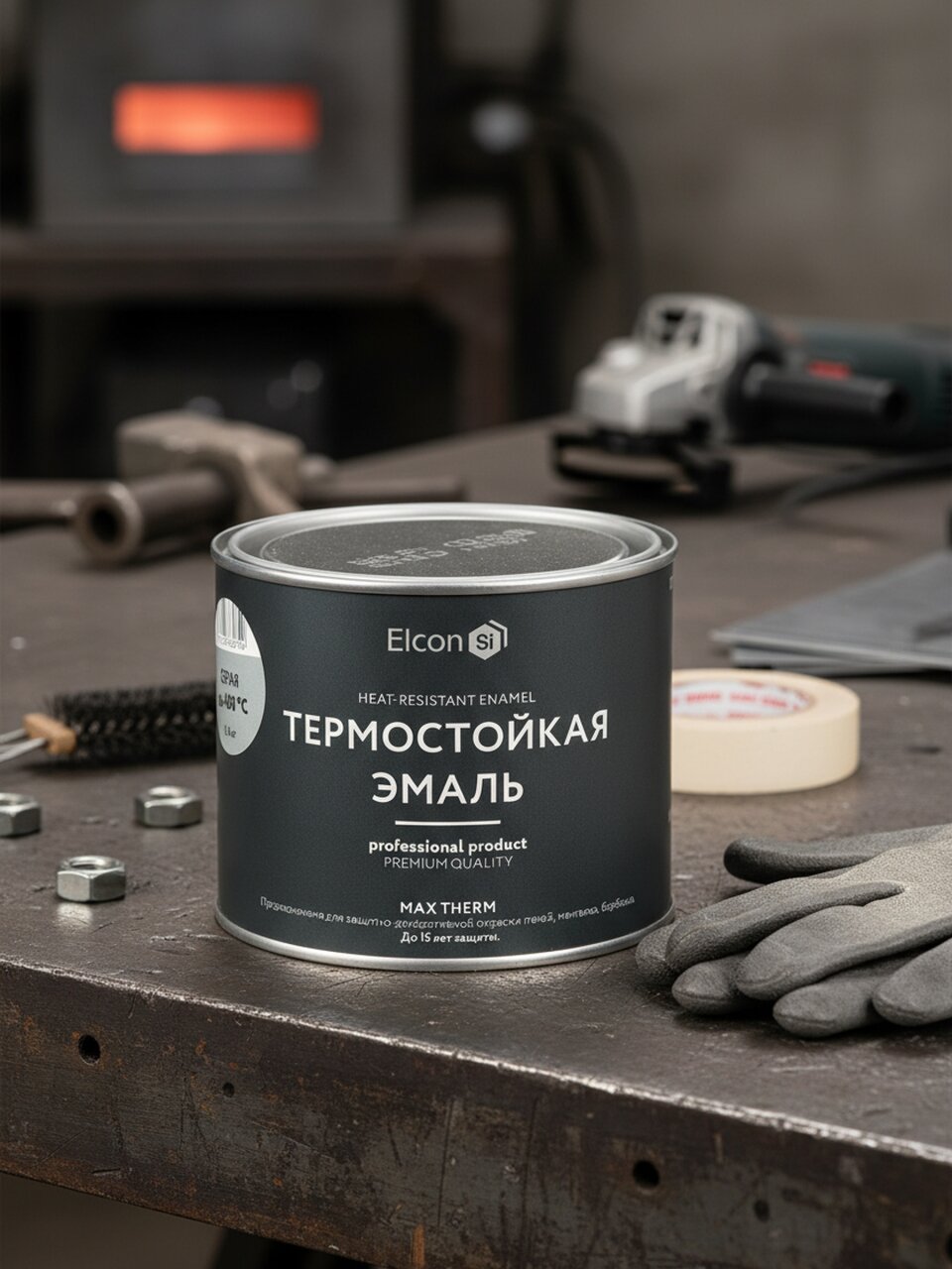 Эмаль Elcon, термостойкая, быстросохнущая, кремнийорганическая, матовая, серая, 0.4 кг, 400°С