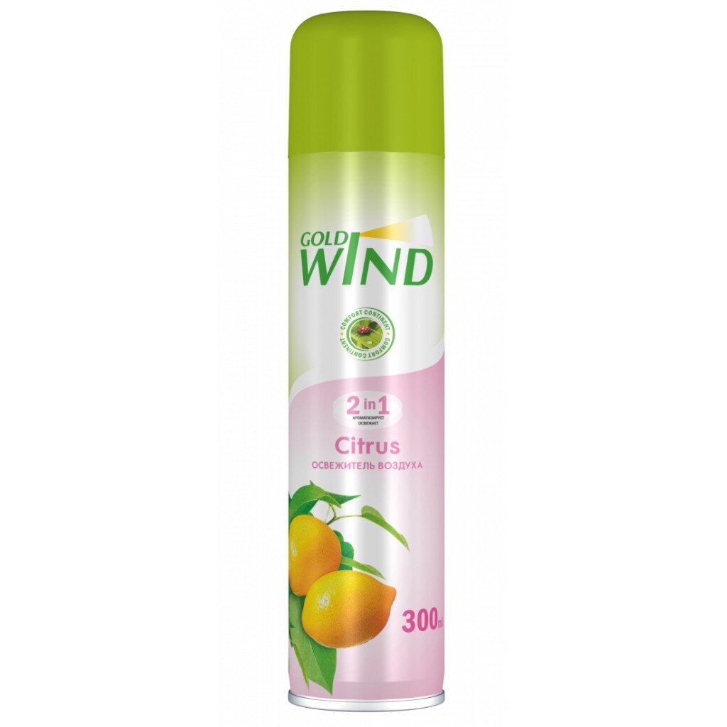 Освежитель воздуха Gold Wind, 300 мл, Citrus, 2458