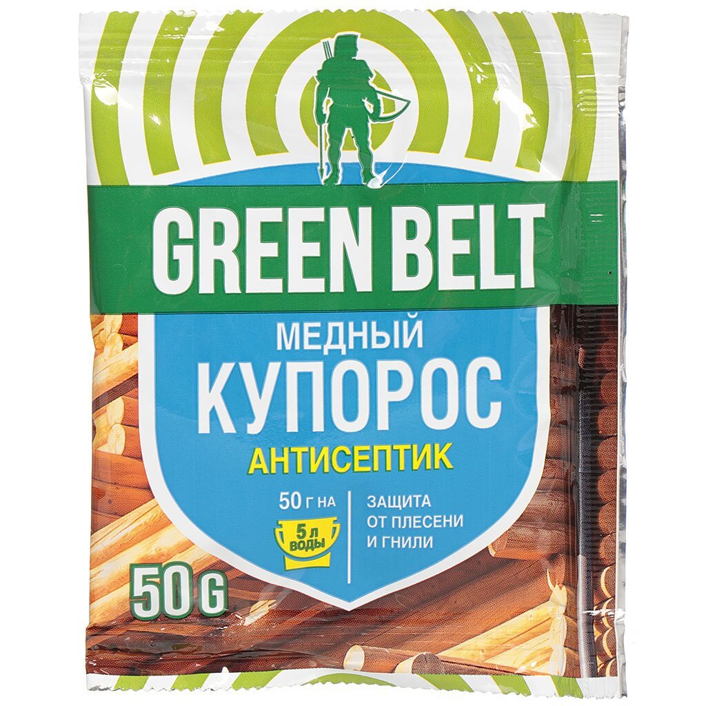 Фунгицид от плесени и гнилей древесины, 50 г, антисептик, Green Belt