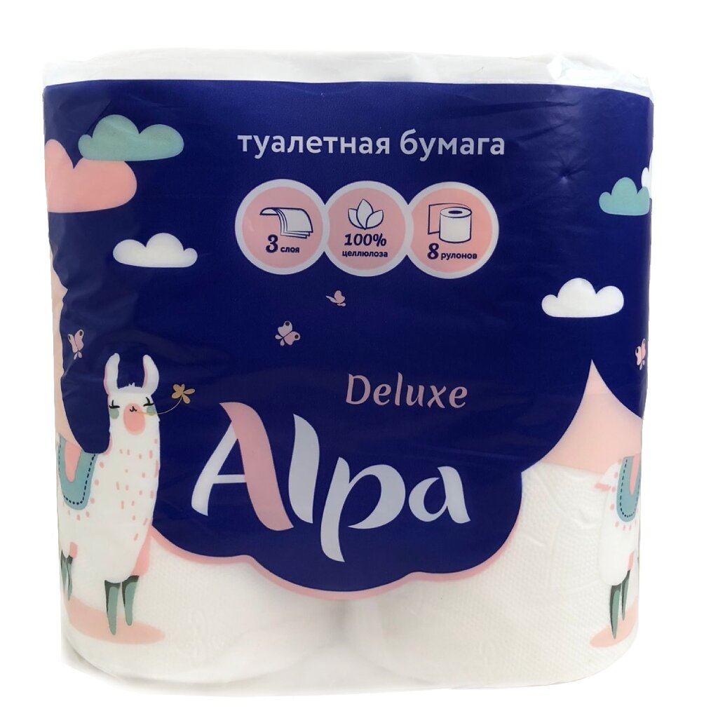Туалетная бумага Alpa, 3 слоя, 8 шт, с втулкой, белая