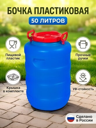 цветной