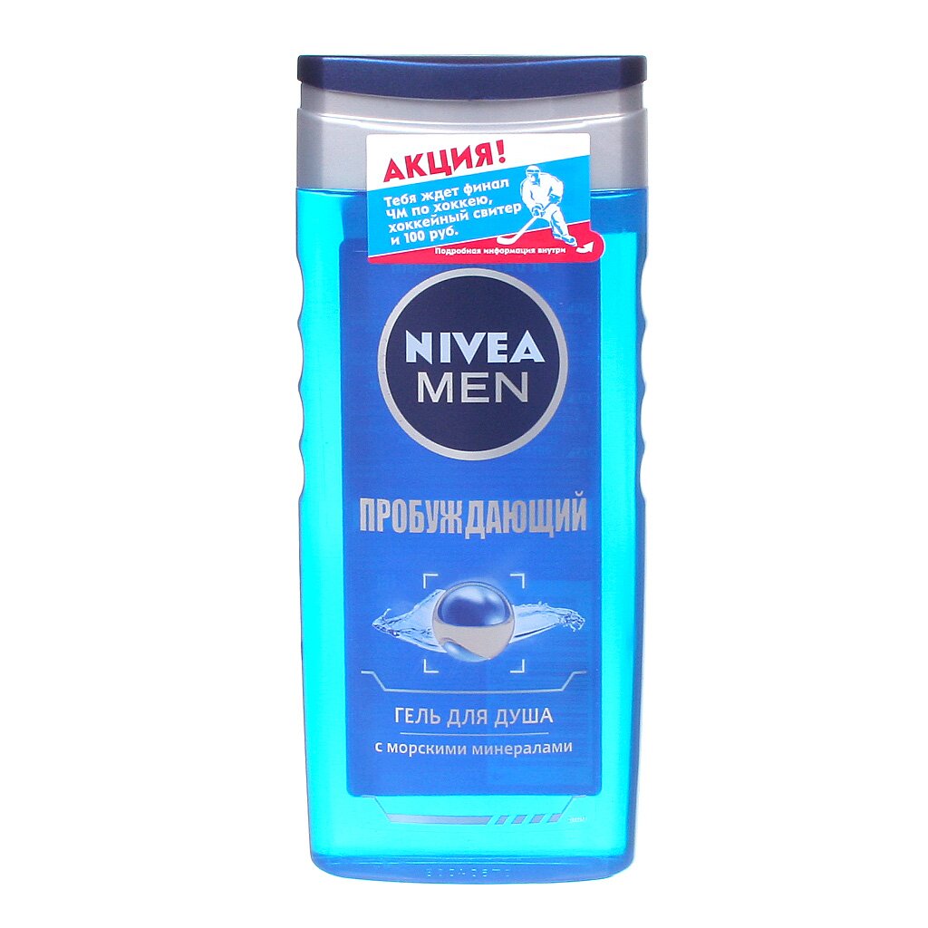 Гель для душа Nivea, Пробуждающий, для мужчин, 250 мл