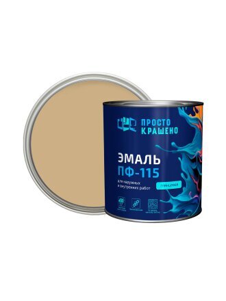 бежевый