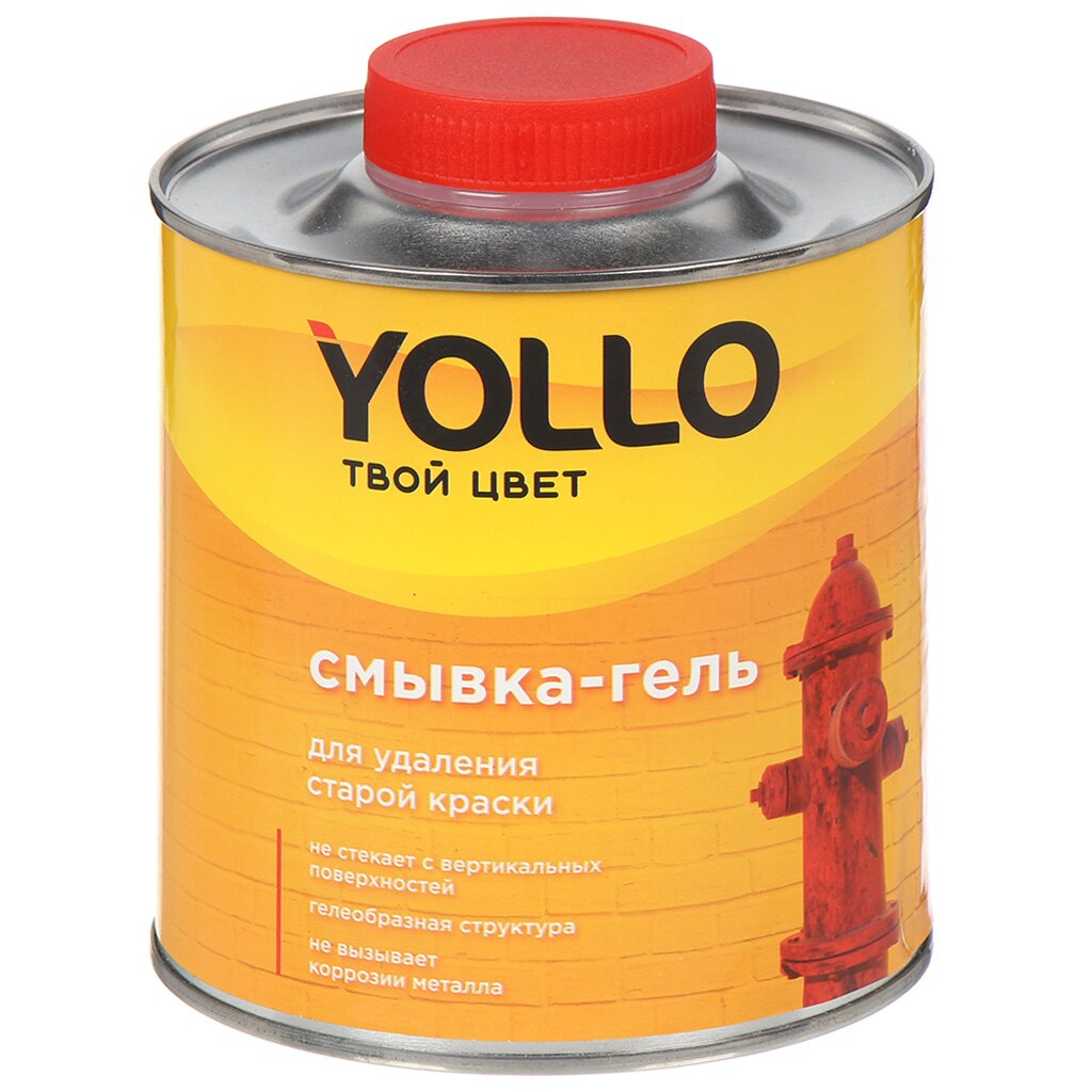 Смывка-гель 0.8 кг, Yollo усиленная смывка порошковой краски telakka