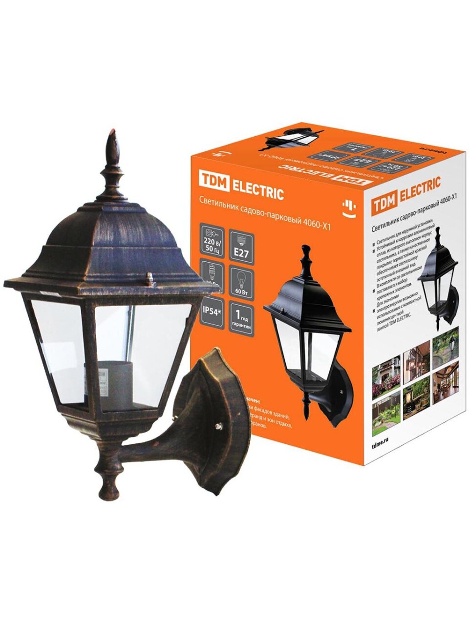 Светильник садово-парковый TDM Electric, 4060-11, настенный, 60 Вт, металл, 18.5х35 см, четырехгранник, бронзовый