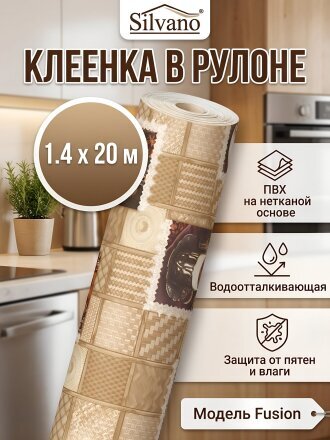 Дизайн 1