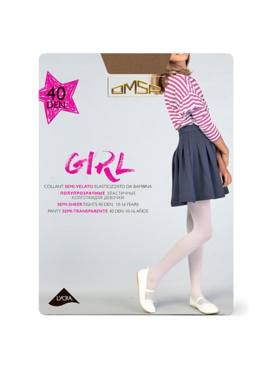 Колготки детские Omsa, KIDS Collant GIRL, 6-8, 40, Caramello