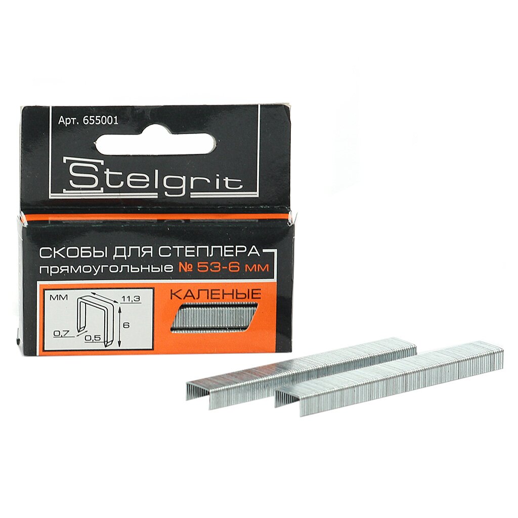 Скоба для мебельного степлера, 6 мм, 1000 шт, закаленная, тип 53, Stelgrit, 655001 скобы для строительного мебельного степлера kranz