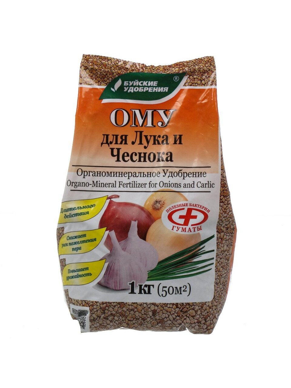 Удобрение для лука и чеснока, органоминеральное, 1 кг, БХЗ