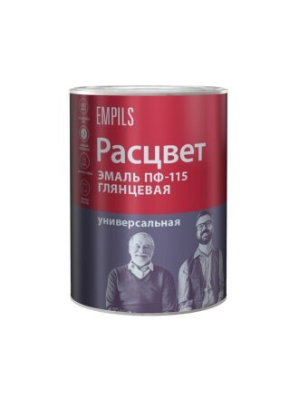 красный