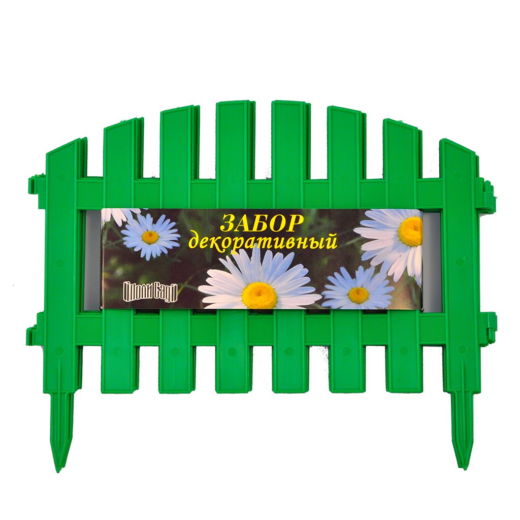 Забор декоративный пластмасса, Palisad, №2, 28х300 см, зеленый, ЗД02 забор декоративный пластмасса palisad 4 28х300 см терракотовый зд04