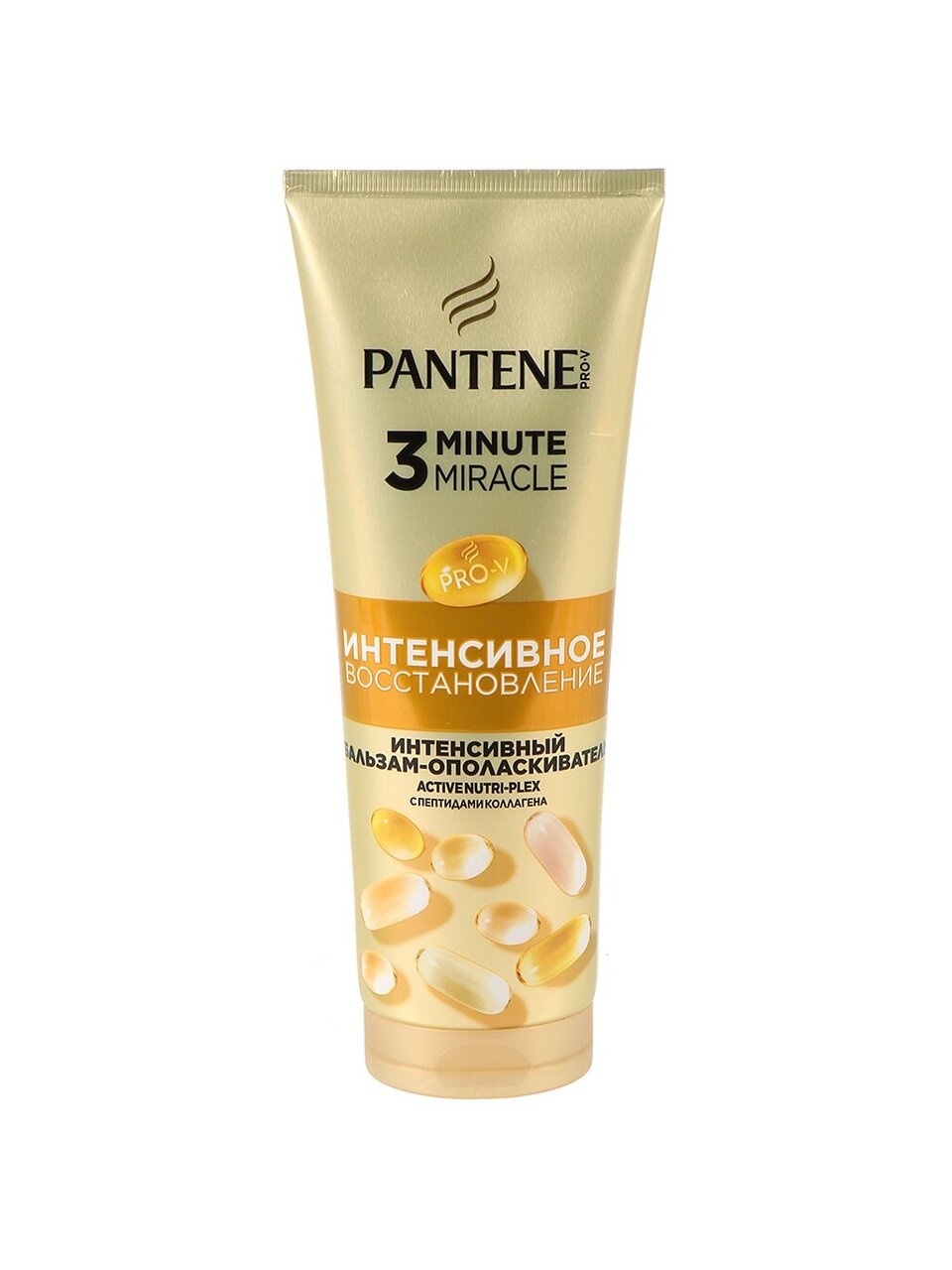Бальзам-ополаскиватель для сухих и поврежденных волос, Pantene Pro-V, 3 Minute Miracle Интенсивное восстановление, 220 мл