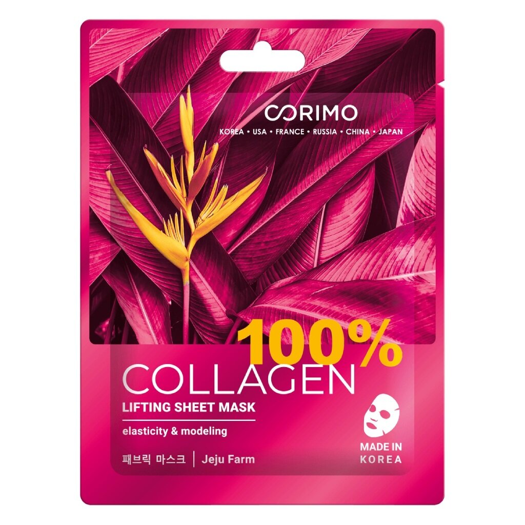 Маска для лица, Corimo, Лифтинг, тканевая, 22 г, 100% Collagen маска салфетка для лица с коэнзимом q10 ekel 25 мл
