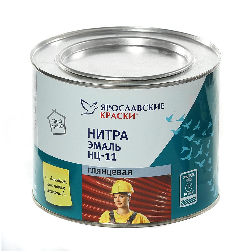 Эмаль Ярославские Краски, НЦ-115, глянцевая, белая, 1.7 кг