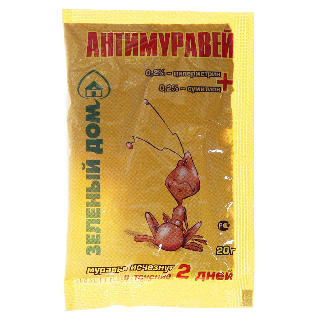 Инс Антимуравей 20г