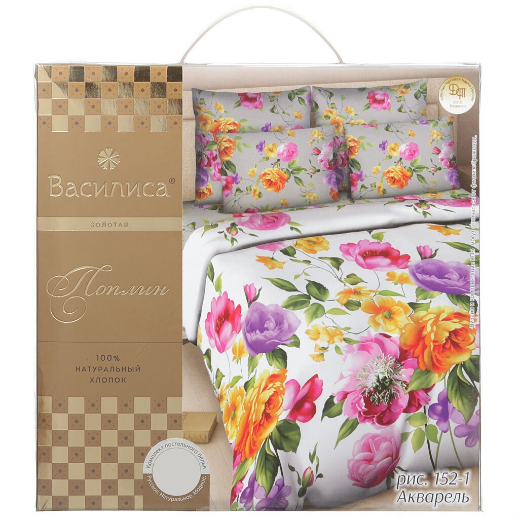 т КПБ Василиса Семейный Поплин (2н70*70, пр220*240, 2п145*215) Акварель 152/1