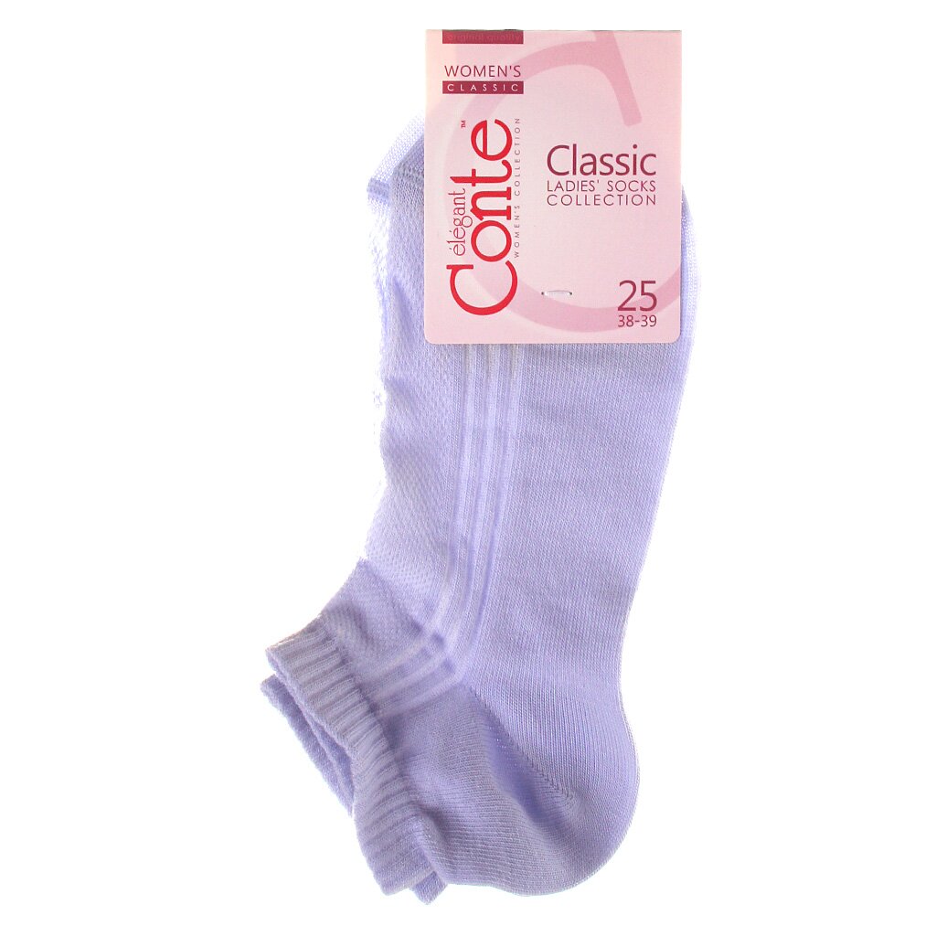 Носки для женщин, короткие, хлопок, Conte, Classic, 016, бледно-фиолетовые, р. 25, 7С-34СП