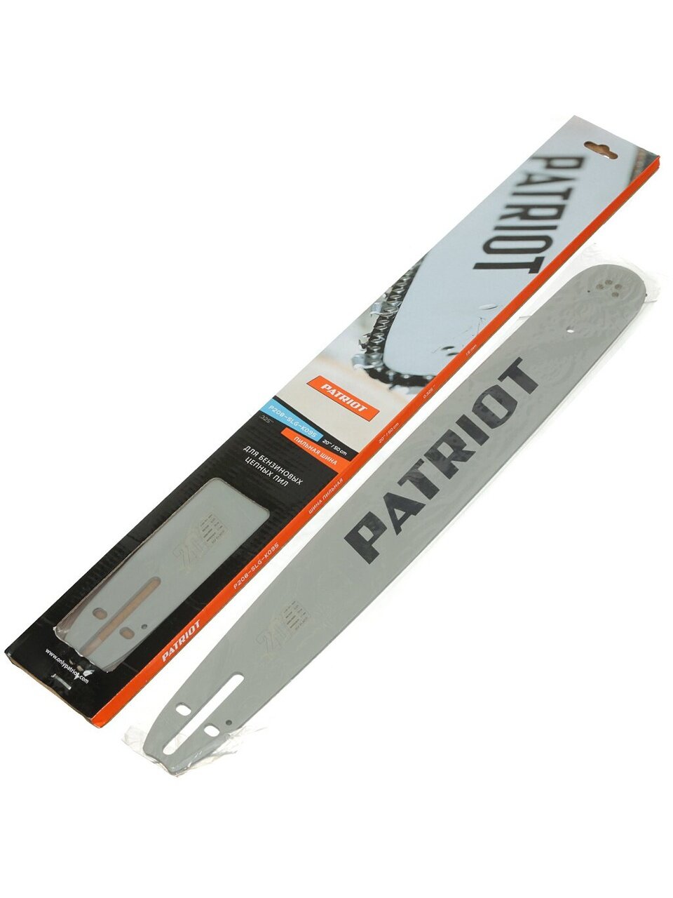 Шина Patriot, P208SLGK095, 20&amp;quot;, длина шины 50 см, шаг цепи 0.325 дюйм, 1.5 мм, для Patriot20&amp;quot;, 867152058