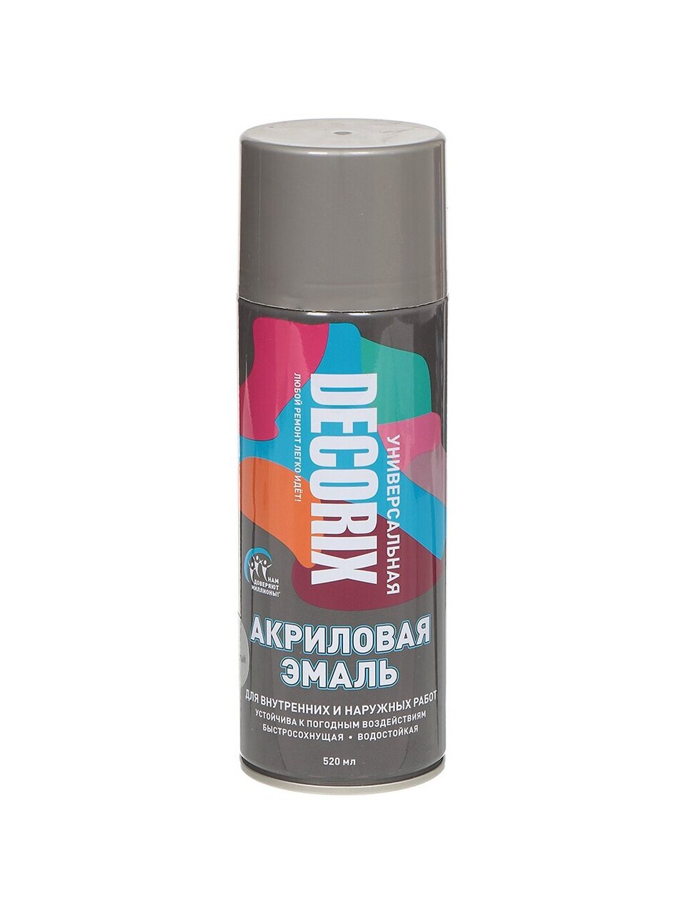 Эмаль аэрозольная, Decorix, универсальная, акриловая, глянцевая, серебристая, A25, 520 мл