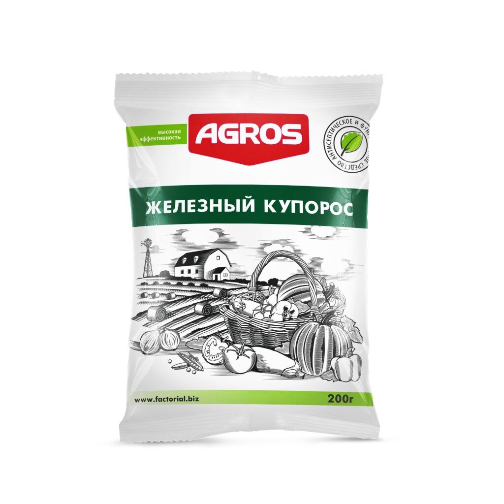Фунгицид Железный купорос, 200 г, Agros